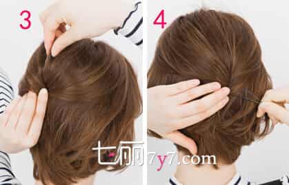 波波<em>头短发</em>怎么扎好看 短发公主<em>发型扎法</em>更具