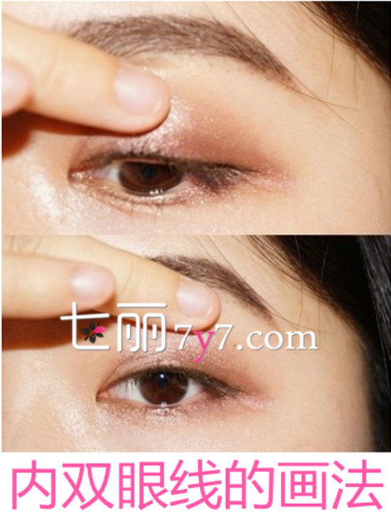 内双<em>MM</em>怎么画眼线 韩式<em>裸妆</em>化妆步骤So easy