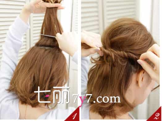 <em>短发怎么</em>扎简单好看 <em>蓬松</em>感甜美发型扎法<em>图解</em>
