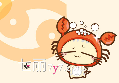 星座配对:巨蟹座和什么座最配 - 七丽女性网