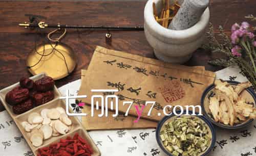 老中医的瘦身汤配方 中药减肥健康快速又养生