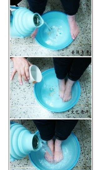 普通vs文艺青年vs与2b青年的区分方法 (5) - 七