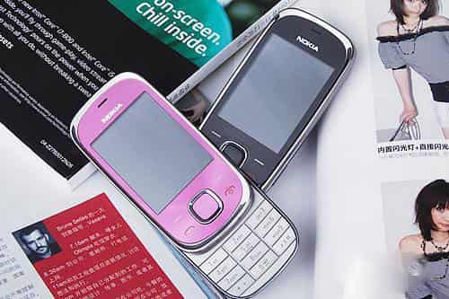 最时尚的滑盖手机 三星手机女款最受欢迎 (5) -