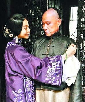 圻和范冰冰同居将领证结婚 经纪人回应造谣没