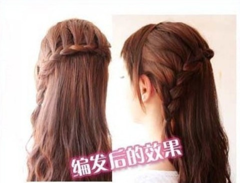 简单<em>甜美</em>森女系<em>编发教程</em>