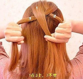 <em>甜美编发发型教程图解</em> 浪漫唯美公主范 (4) - 七