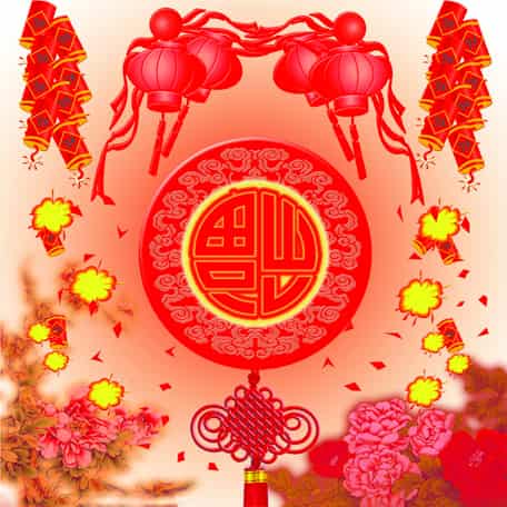 2013小年祝福语短信精选