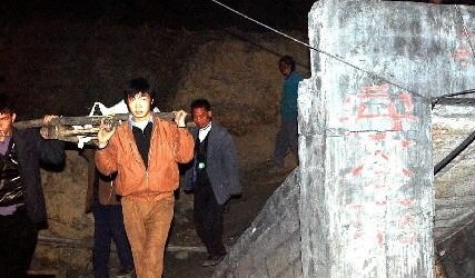 吉林煤矿瓦斯爆炸事故