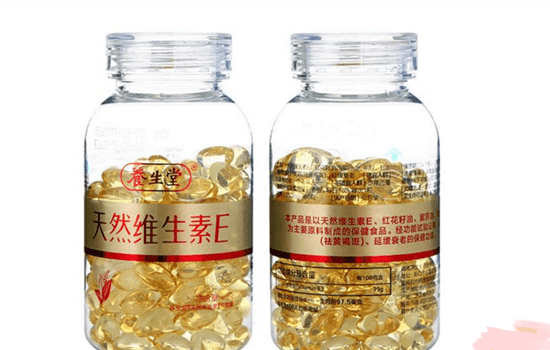 点痣红印多久才消除,激光去痣红印多久消失,激