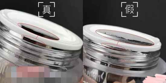 clio素颜霜真假辨别,珂莱欧素颜霜真假辨clio素