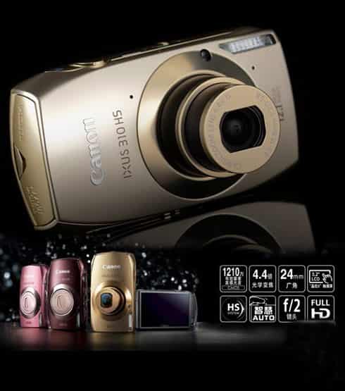 网购佳能数码相机哪款好2011相机推荐索尼数码相机tx55