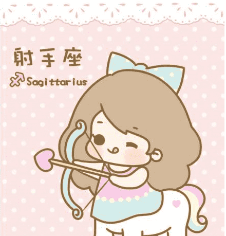 QQ拼音截图20171130092025.png