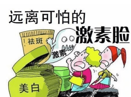 QQ拼音截图20171222173526.png