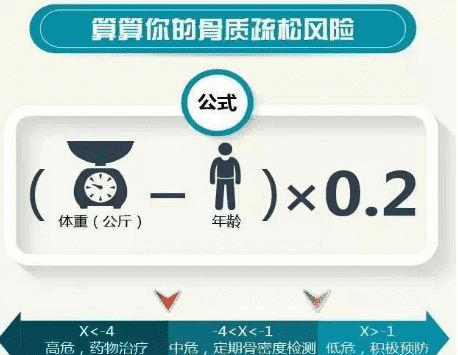 QQ拼音截图20180108164619.png