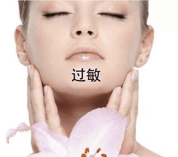 QQ拼音截图20180115135019.png