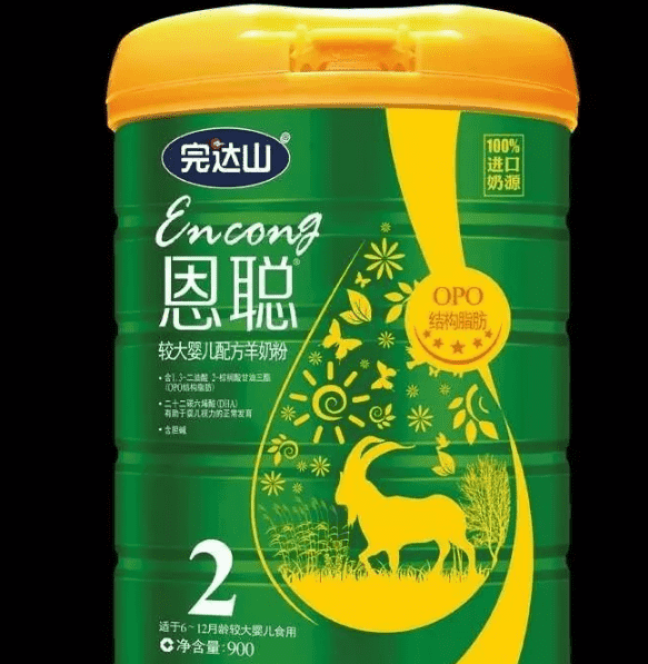 QQ拼音截图20180124182028.png
