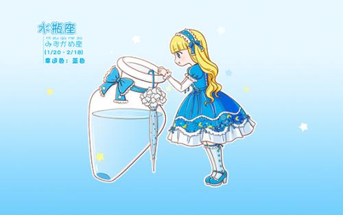 u=608912643,2751341991&fm=27&gp=0.jpg