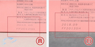 1495154241440535.jpg