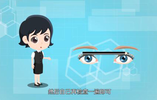 QQ截图20200210094718.jpg