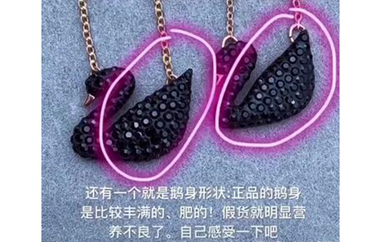 u=950437031,483552290&fm=173&app=25&f=JPEG.jpg