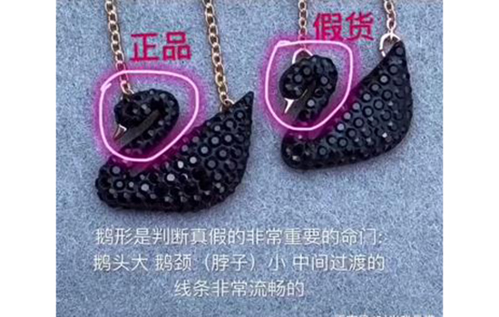 u=2809542**5,1852966106&fm=173&app=25&f=JPEG.jpg