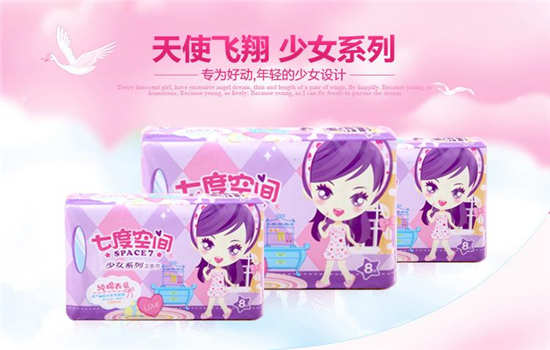 二2.jpg