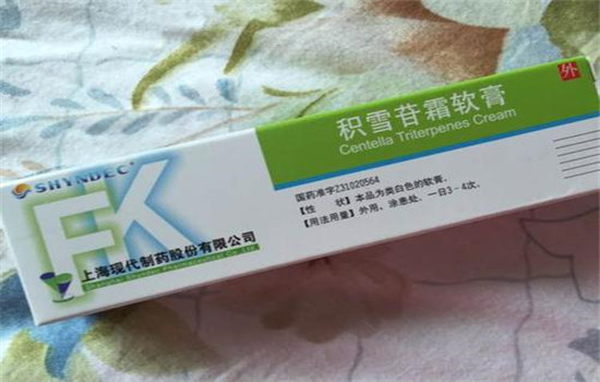 u=3636131655,1993357742&fm=26&gp=0.jpg