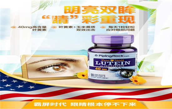 src=http-%2F%2Fimg.pconline.com.cn%2Fimages%2Fupload%2Fupc%2Ftx%2Fpc_best%2F1807%2F11%2Fc59%2F96855982_1531316740220.jpg&refer=http-%2F%2Fimg.pconline.com.jpg