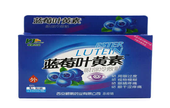 src=http-%2F%2Fimg.alicdn.com%2Ftfscom%2Fi2%2F313**683%2FTB2xKp8gBTH8KJjy0FiXXcRsXXa_!!313**683.jpg&refer=http-%2F%2Fimg.alicdn.jpg