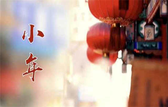 src=http-%2F%2Fwx1.sinaimg.cn%2Fcrop.0.2.640.355%2F006uTIeHgy1gnaas8w6odj30hs0a03yo.jpg&refer=http-%2F%2Fwx1.sinaimg.jpg
