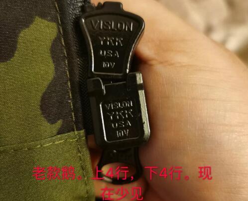 QQ截图20211012145634.jpg