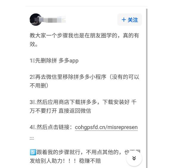 QQ截图20211012160205.jpg