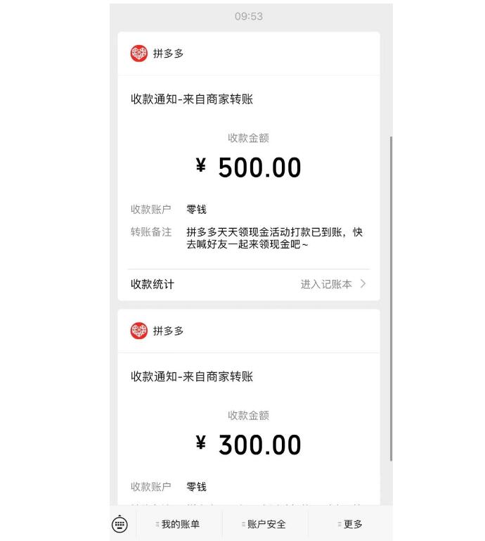 QQ截图20211012160158.jpg