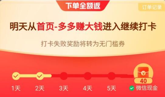 QQ截图20211012160553.jpg