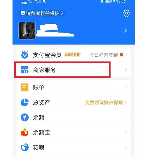 QQ截图20211012162820.jpg
