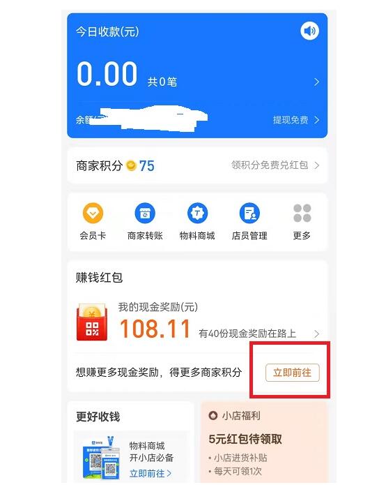 QQ截图20211012162832.jpg