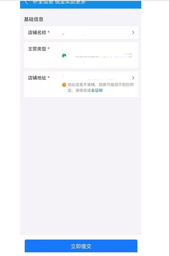 QQ截图20211012162908.jpg