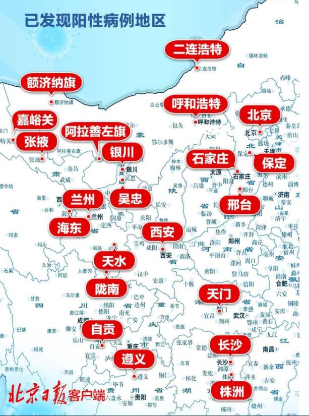 QQ截图20211025111839.jpg