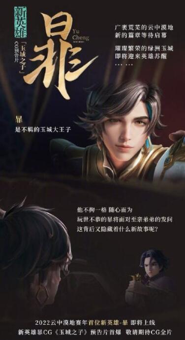 QQ截图20211102102205.jpg