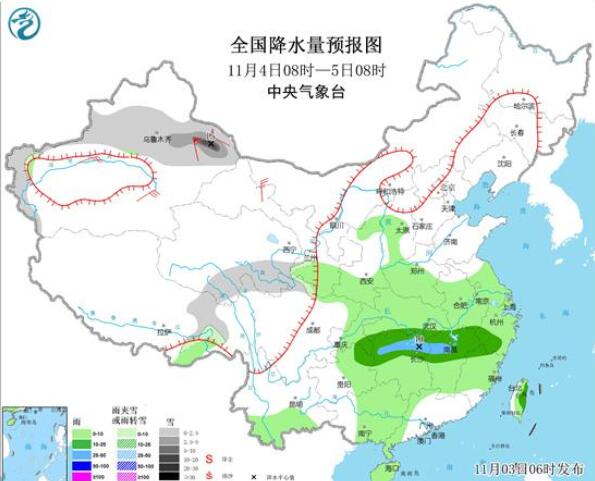 QQ截图20211103095958.jpg