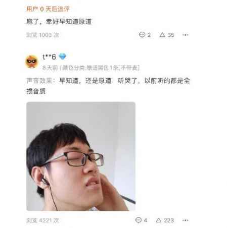 QQ截图20211104100409.jpg