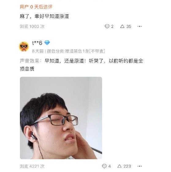 QQ截图20211104100409.jpg