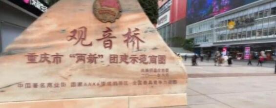 QQ截图20211109101711.jpg