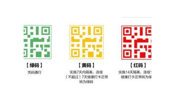 QQ截图20211109102629.jpg