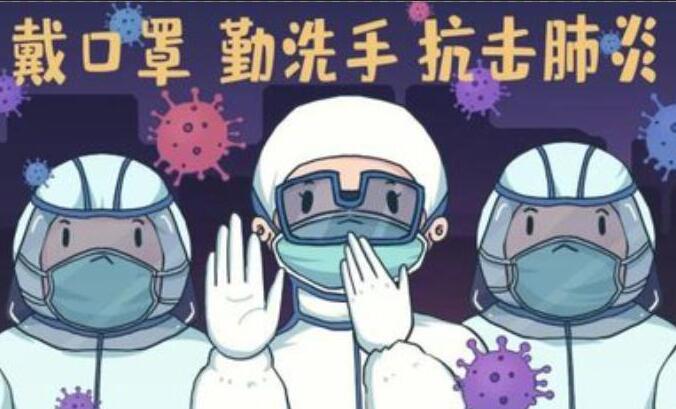 QQ截图20211109105322.jpg