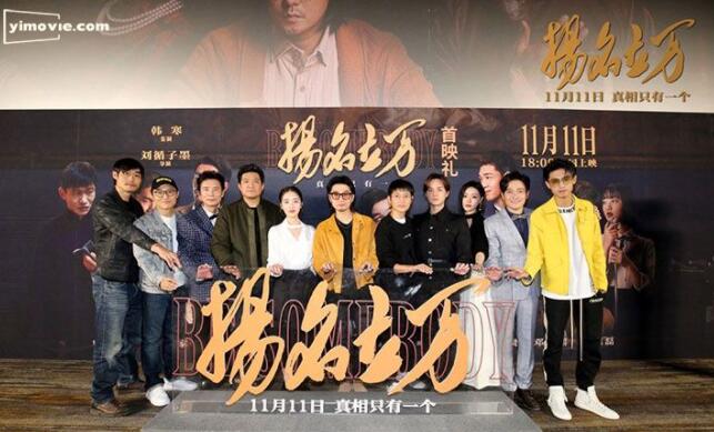 QQ截图20211116152057.jpg