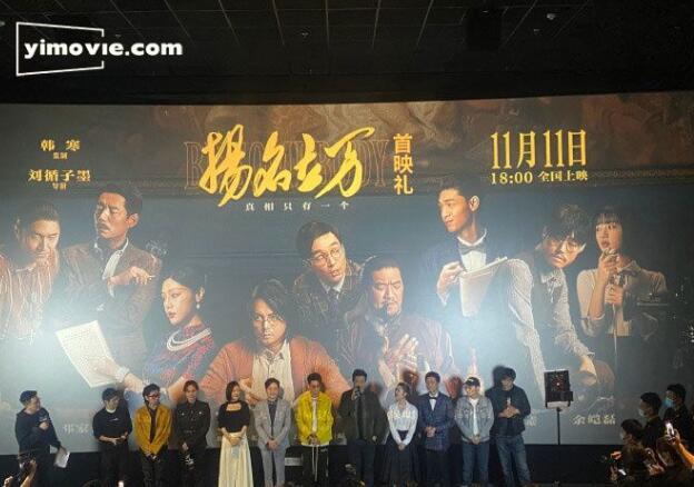 QQ截图20211116152111.jpg