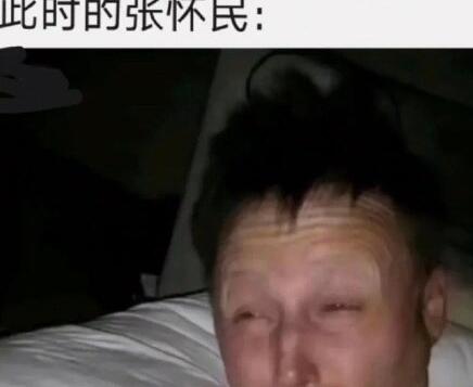 QQ截图20211123142429.jpg