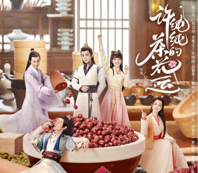 QQ截图20211125145634.jpg