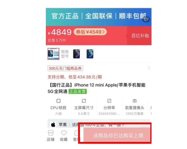 QQ截图20211129171416.jpg